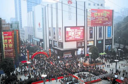 33K$U`2CQTNHS91QYVJ(I26