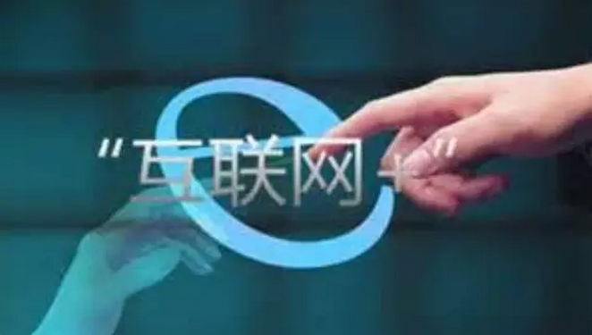 3]M81N4O{N3N[O6`]DL7C`4