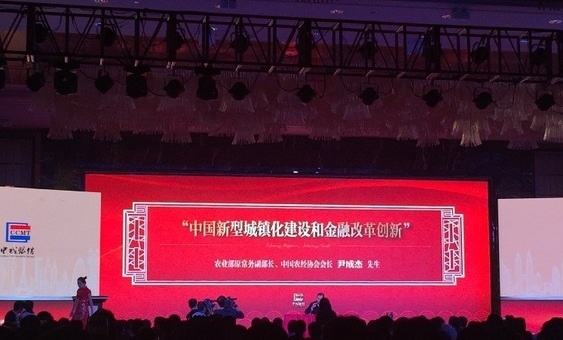 4d4e2b01-234d-4d40-8ecc-76f03197cbcf_size73_w600_h401