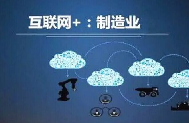 QQ图片20151020093554