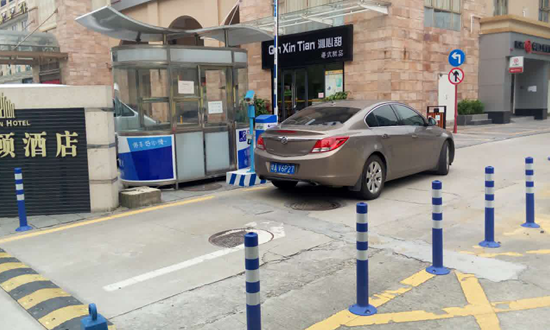 G0VXPAHOJ@DQ$@66RC(RS80