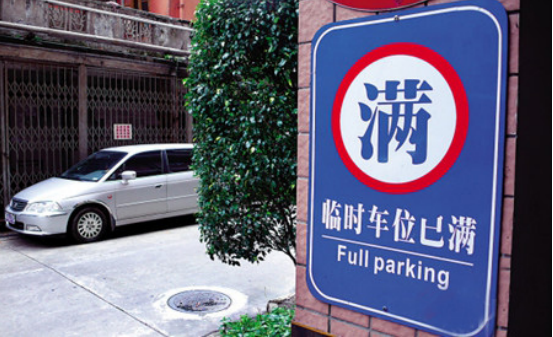 4~P1MFHB)RMCA)(8QN[_Z%9