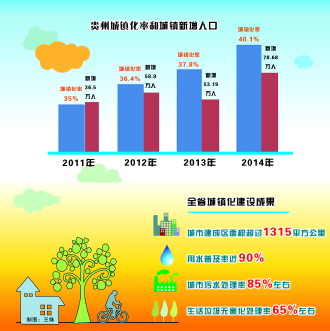 1117115391_14472888556441n