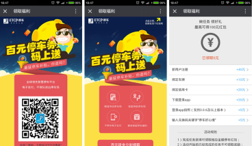 EA7}7L`5}M4OI%YP@(60]`7