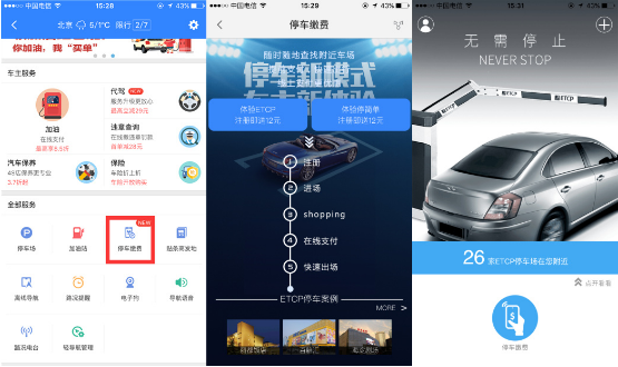 64N)FJCA}YSY3G9PS_7IYP2