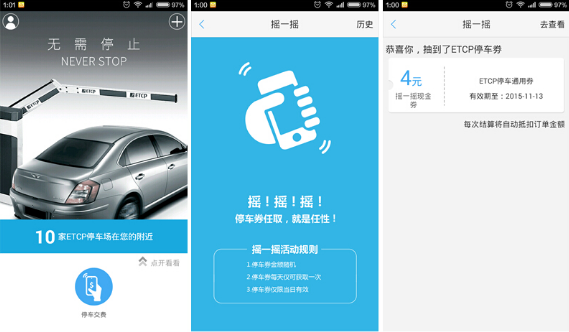 R$4}41P{F`H~`1{%Z3E][21