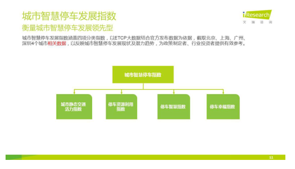 ~A@I)87UIVIHOXT_F}EQ8EK