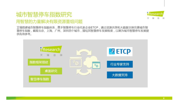 X1%3MQBK4)MMAB6J)[}U2YW