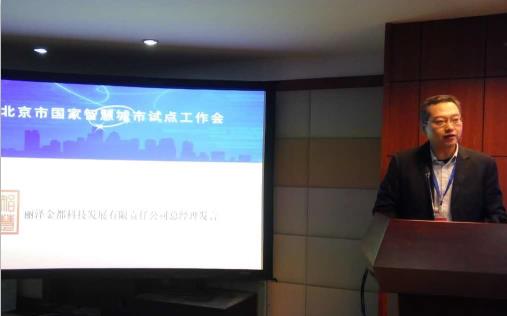 微信截图_20151218183513