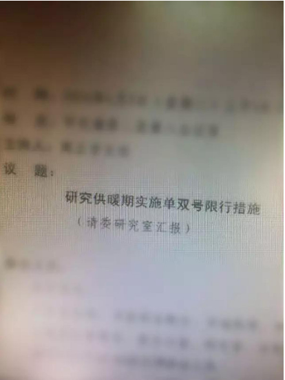 G1MLDR}L@~C2W9)_1)ERGYN