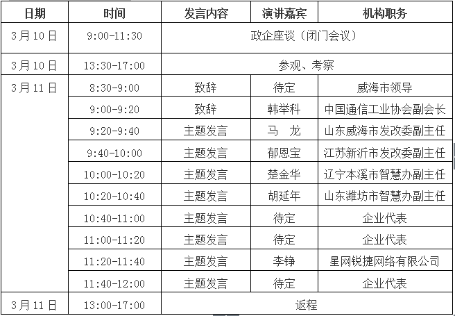 M9S4HB(7TJ9`BRG65_@_HF0