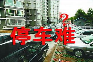 WZUA4F]CU1THWEEPYT3SANW