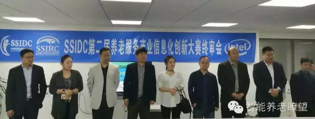 微信截图_20160412120513