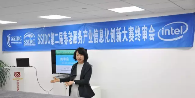 微信截图_20160412120156