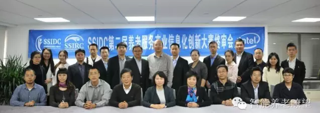 微信截图_20160412120131