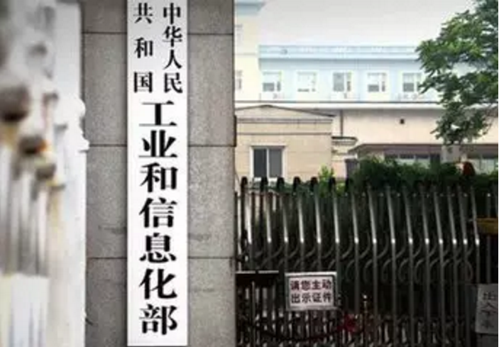 QQ图片20160812183730