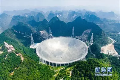 QQ图片20170112172803