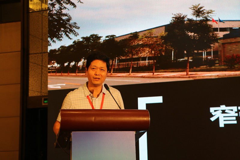 国家物联网基础标准工作组秘书长-张晖8