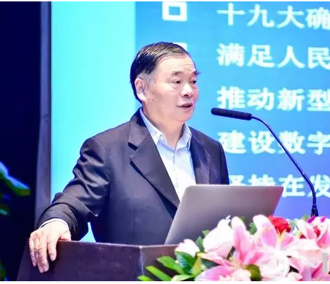 QQ图片20171125215544