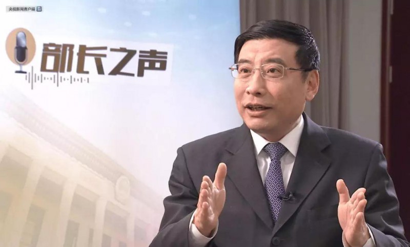 微信图片_20180312085022