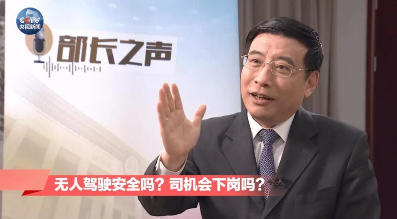 微信图片_20180312085028