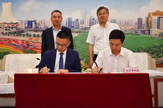 微信图片_20180509100037