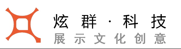 北京炫群科技有限公司