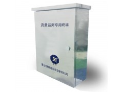 流量在线远程监测终端图1